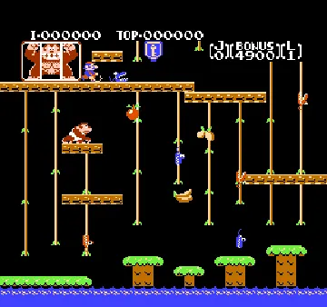 Donkey Kong Jr. + Jr. Lesson (Japan) screen shot game playing